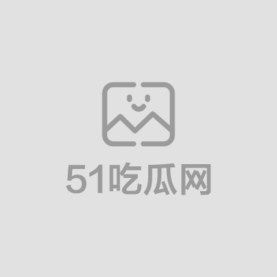 山东青岛已婚小少妇林昕怡酒店被调教视频曝光 1